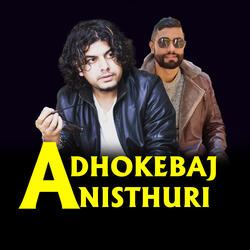 A DHOKEBAJ A NISTHURI