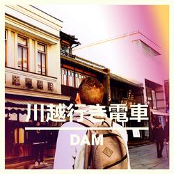 Train Bound For Kawagoe