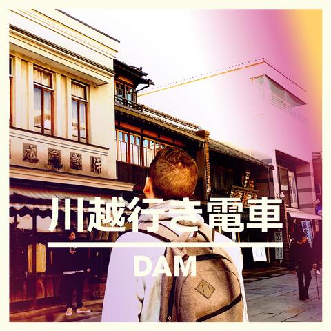 Train Bound For Kawagoe