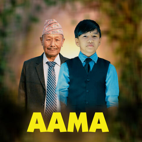 Aama
