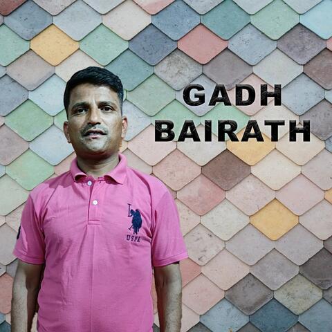 GADH BAIRATH