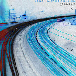 Makari Na Souna Dikia Mou