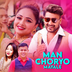 Man Choryo Mayale