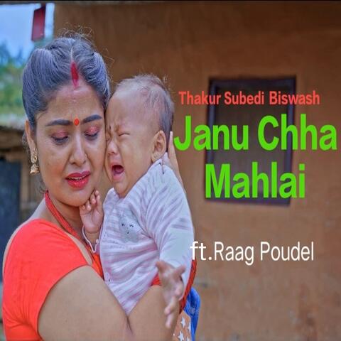 Janu Chha Mahlai