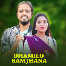 Dhamilo Samjhana