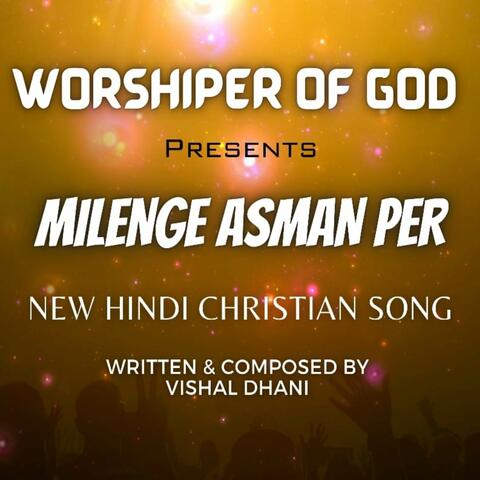 Milenge Asman Per