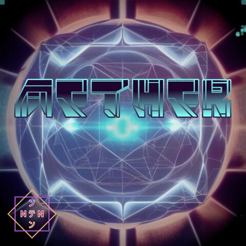 Aether