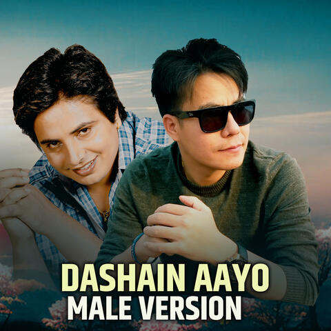 Dashain Aayo Tihar Aayo