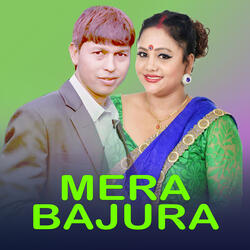 Mera Bajura