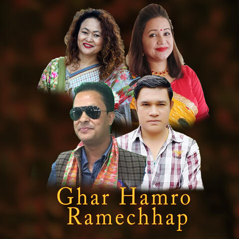 Ghar Hamro Ramechhap