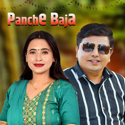 Panche Baja