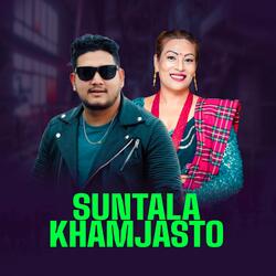 Suntala Khamjasto