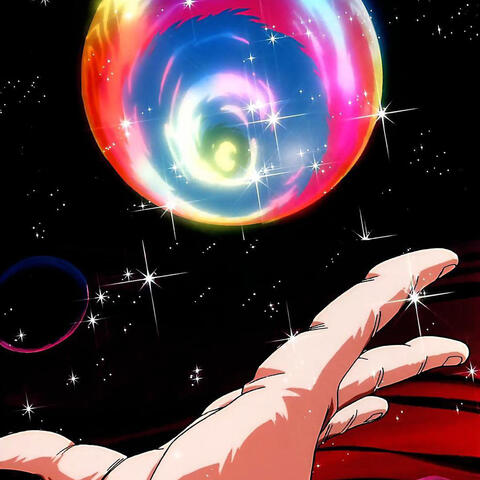 Stardust
