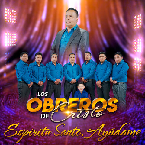 Espíritu Santo, Ayúdame