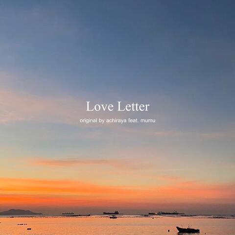 หนึ่งคำว่ารัก (Love Letter)