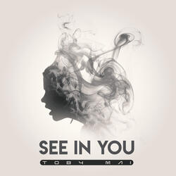 See In You