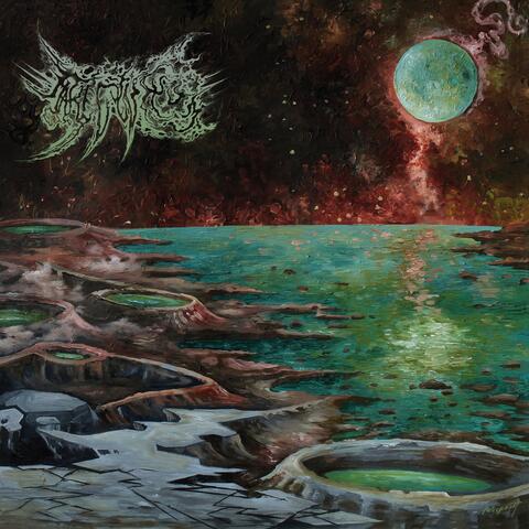Mare Cognitum
