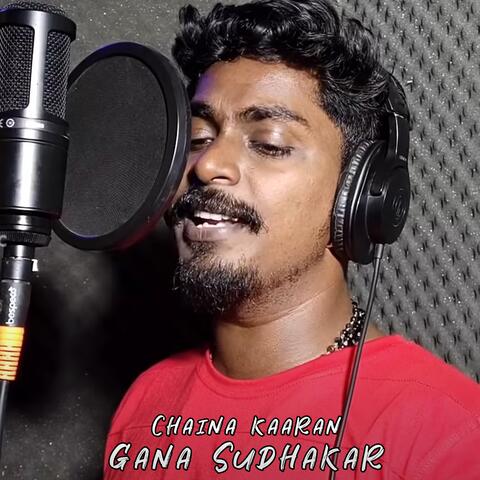 Chaina kaaran