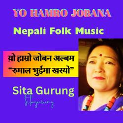 Yo Hamro Jobana