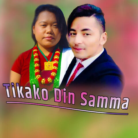 Tikako Din samma