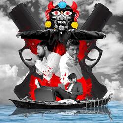 The Eternal Boatman