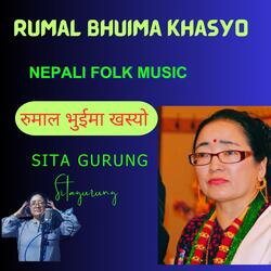 Rumal Bhuima Khasyo