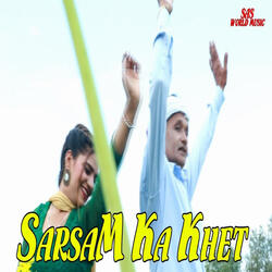 Sarsam Ka Khet