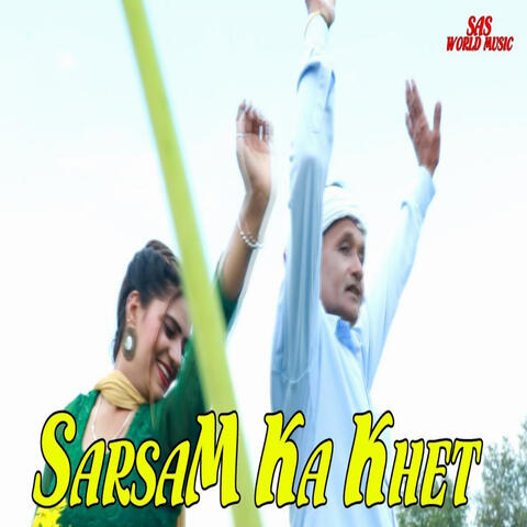 Sarsam Ka Khet