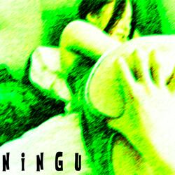 NINGU