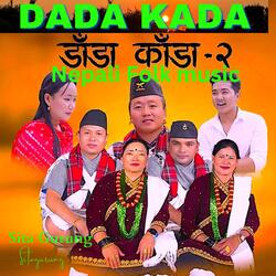 Dada Kada