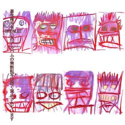 Contact agent ヤクブの恐怖