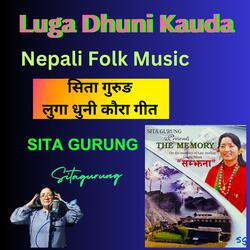 Luga Dhuni Kauda