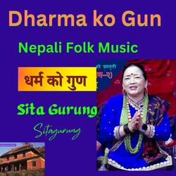 Dharma ko Gun