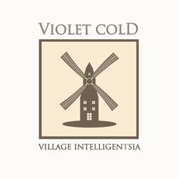 Village Intelligentsia
