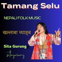 Tamang Selu