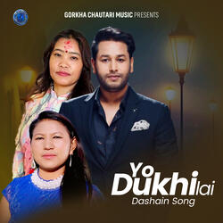 Yo Dukhilai Dashain