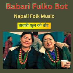Babari Fulko Bot