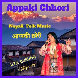 Appaki Chhori