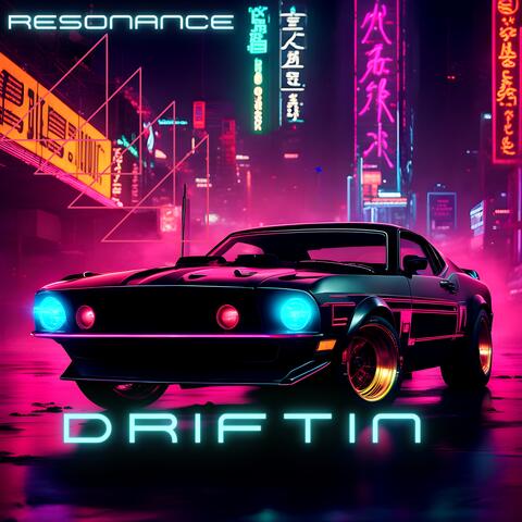 Driftin