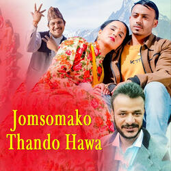 Jomsomako Thando Hawa