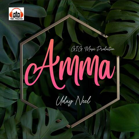 Amma