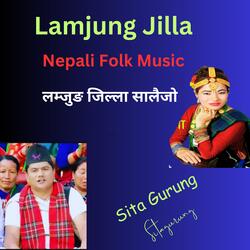 Lamjung Jilla