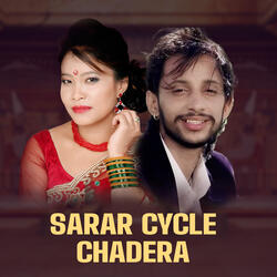 Sarar Cycle Chadera