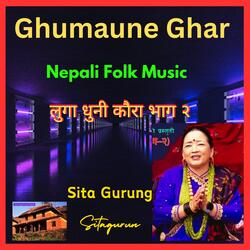 Ghumaune Ghar