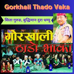 Gorkhali Thado vaka