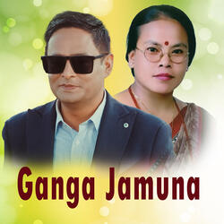 Ganga Jamuna