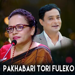 Pakha Bari Tori Fuleko
