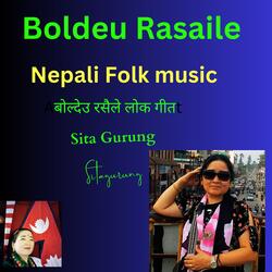 Boldeu Rasaile