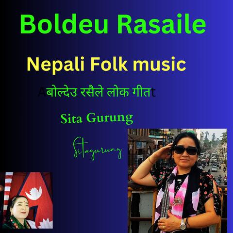 Boldeu Rasaile