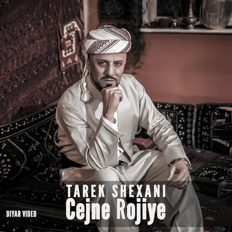 Cejne Rojiye